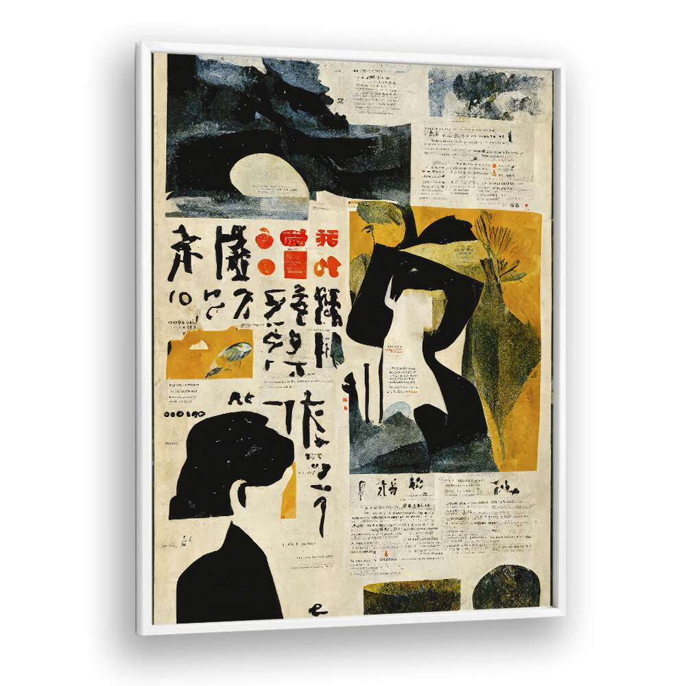 Japanese Newspaper III by Treechild Wall art prints in White Plain Frame