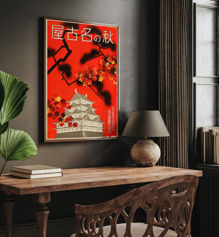 Japanese Temple  Vintage Travel Posters in Dark Wood Plain Frame placed on a wall behind a study table