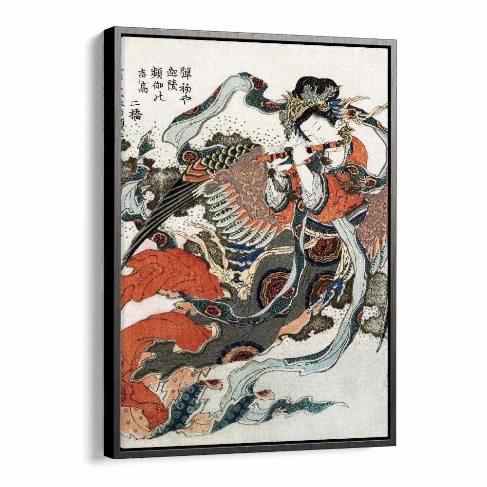 Japanese Woman - Ukiyo-e Style (1760-1849) By Katsushika Hokusai Japanese Paintings in Black Floater Frame