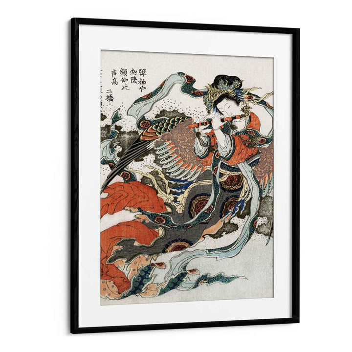 Japanese Woman - Ukiyo-e Style (1760-1849) By Katsushika Hokusai Japanese Paintings in Black Frame With Mount