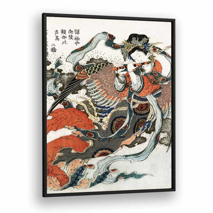 Japanese Woman - Ukiyo-e Style (1760-1849) By Katsushika Hokusai Japanese Paintings in Black Plain Frame