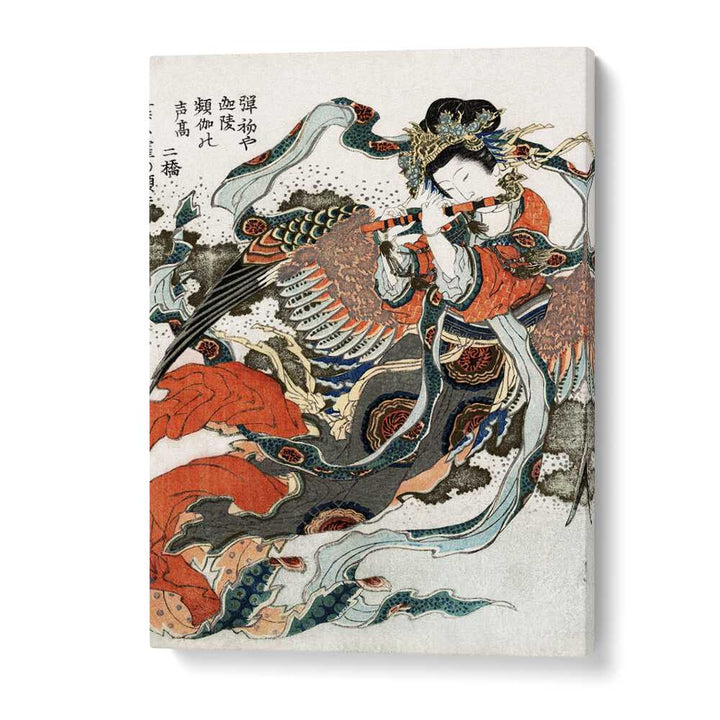 Japanese Woman - Ukiyo-e Style (1760-1849) By Katsushika Hokusai Japanese Paintings in Gallery Wrap