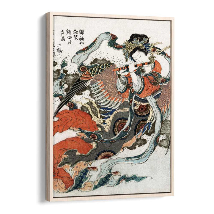 Japanese Woman - Ukiyo-e Style (1760-1849) By Katsushika Hokusai Japanese Paintings in Oak Wood Floater Frame