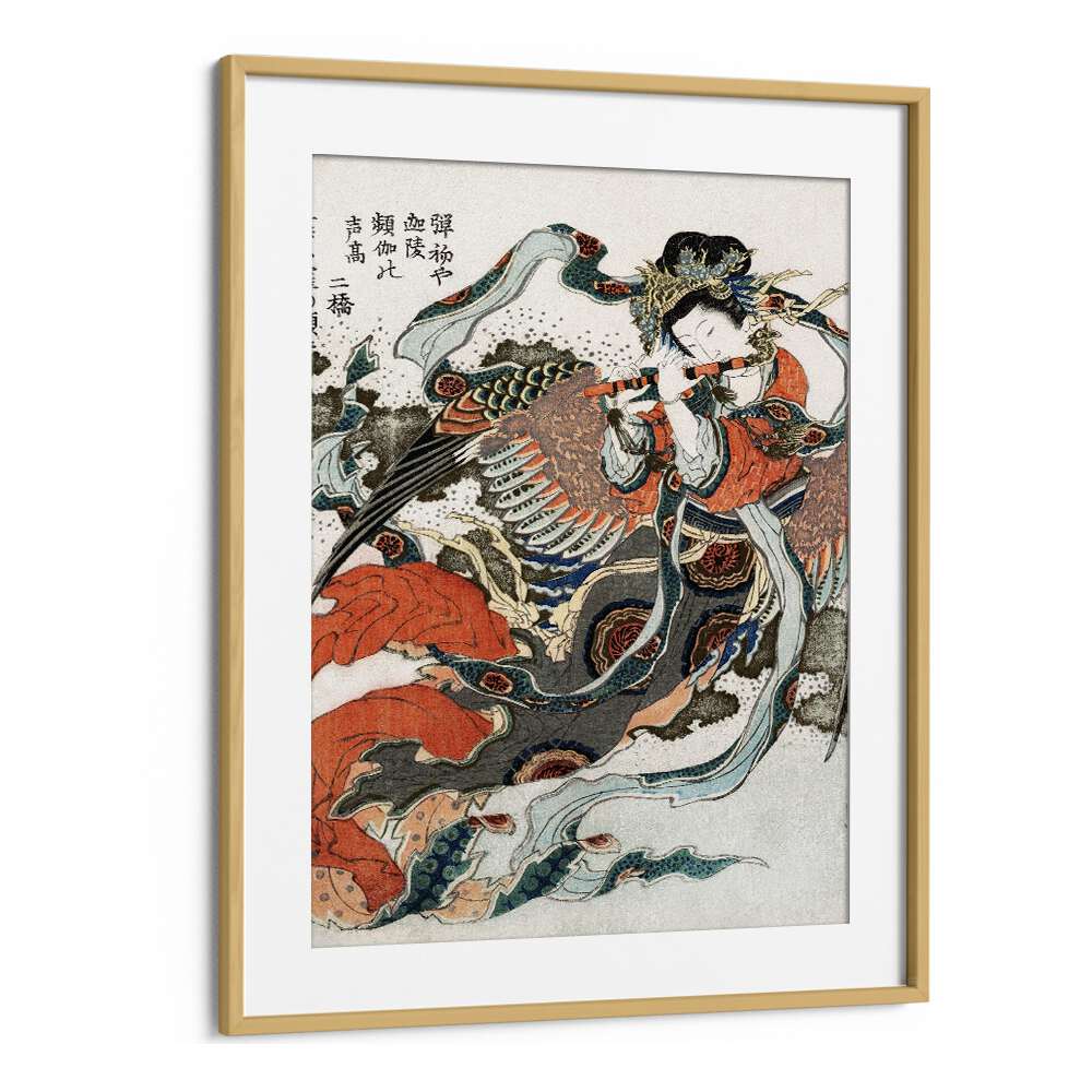 Japanese Woman - Ukiyo-e Style (1760-1849) By Katsushika Hokusai Japanese Paintings in Oak Wood Frame With Mount