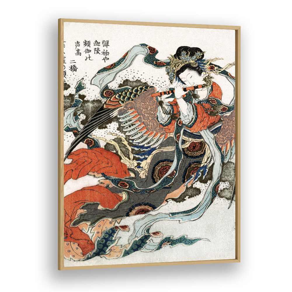 Japanese Woman - Ukiyo-e Style (1760-1849) By Katsushika Hokusai Japanese Paintings in Oak Wood Plain Frame