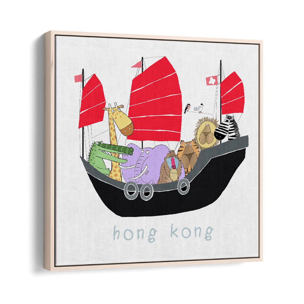 Jungle Animals Travelling In A Junk Boat In Hong Kong By Carla Daly Kids Room Art in Oak Wood Floater Frame