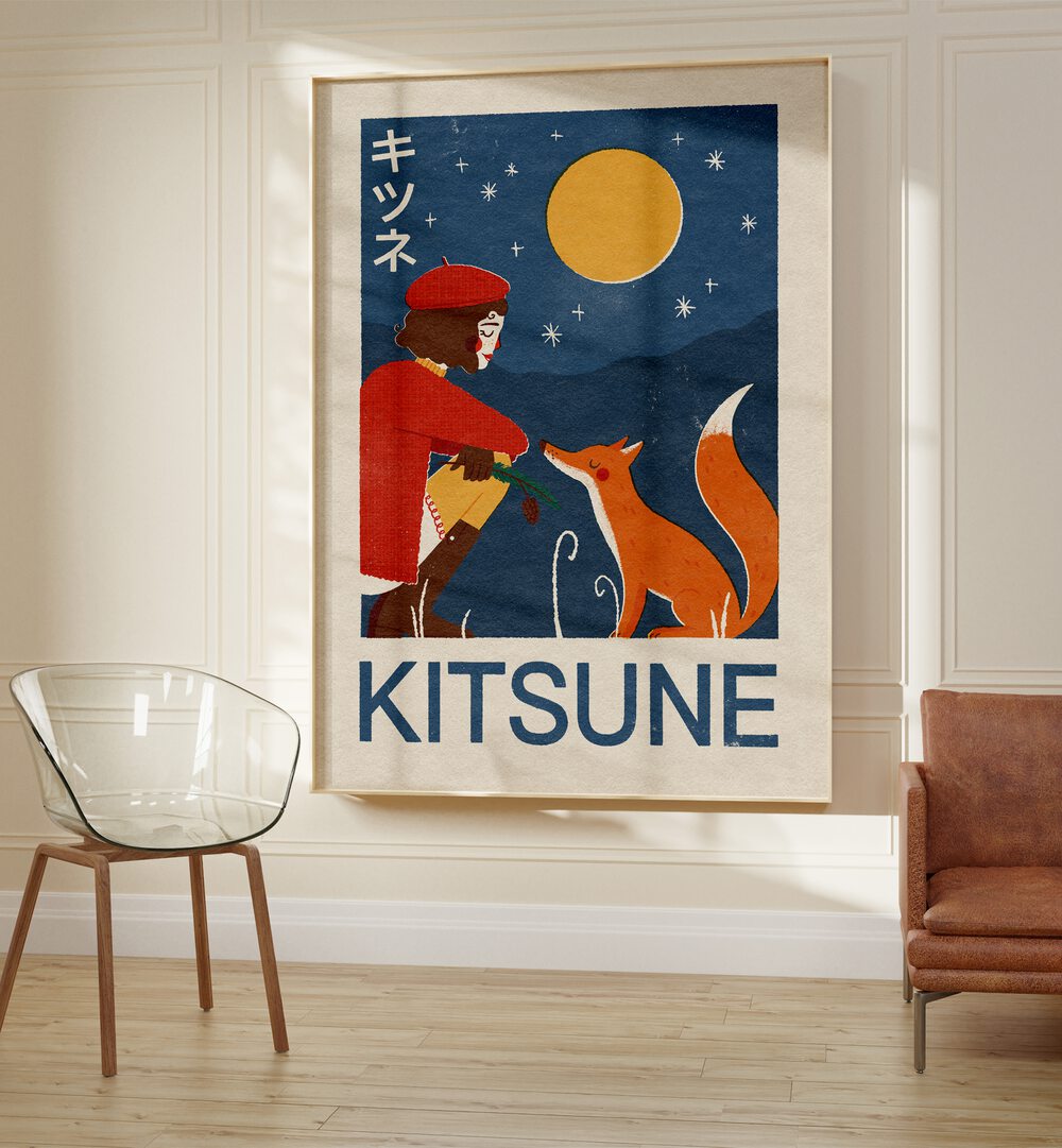 Kitsune Fox By Julia Leister Japanese Art Artwork in Oak Wood Plain Frame placed on a White Wall with French Molding near a Brown Sofa in the Drawing Room