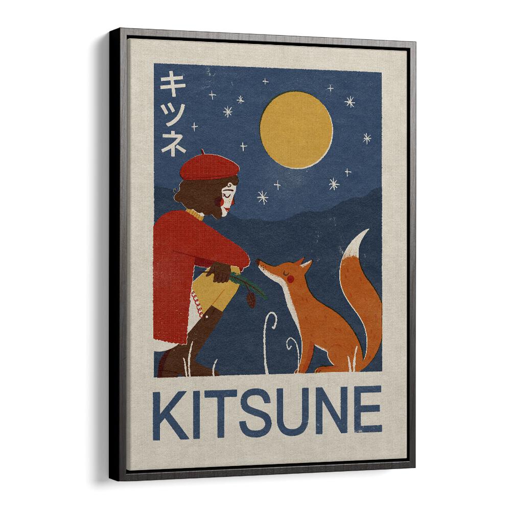 Kitsune Fox By Julia Leister Japanese Art Artwork in Black Floater Frame
