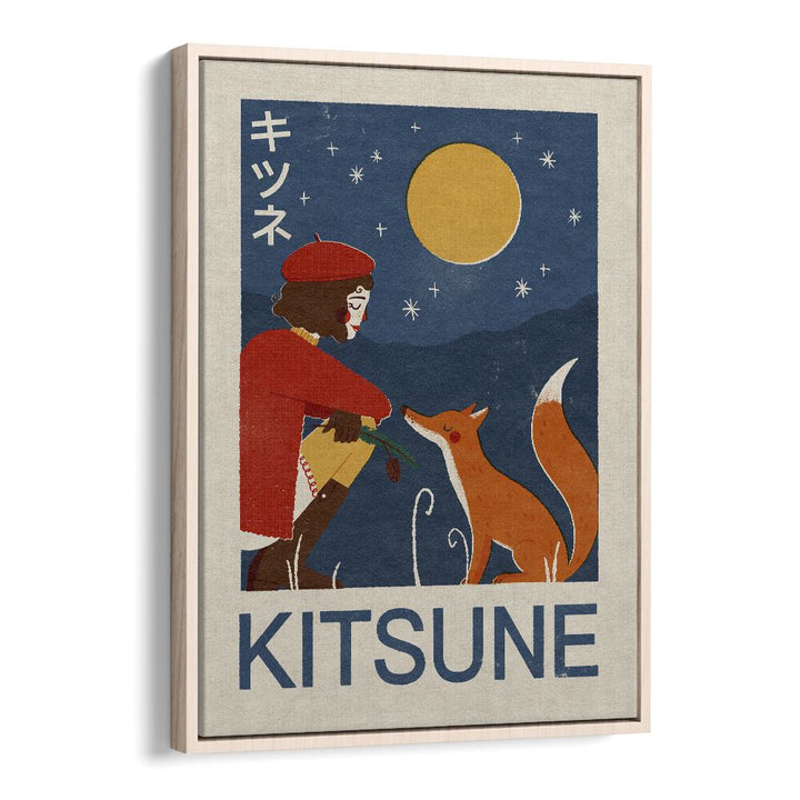 Kitsune Fox By Julia Leister Japanese Art Artwork in Oak Wood Floater Frame
