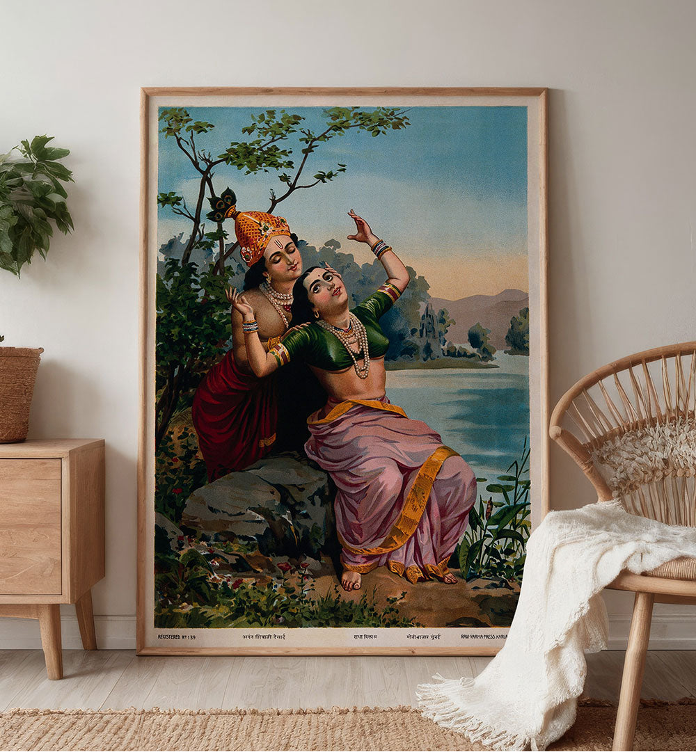 KRISHNA EMBRACING RADHA