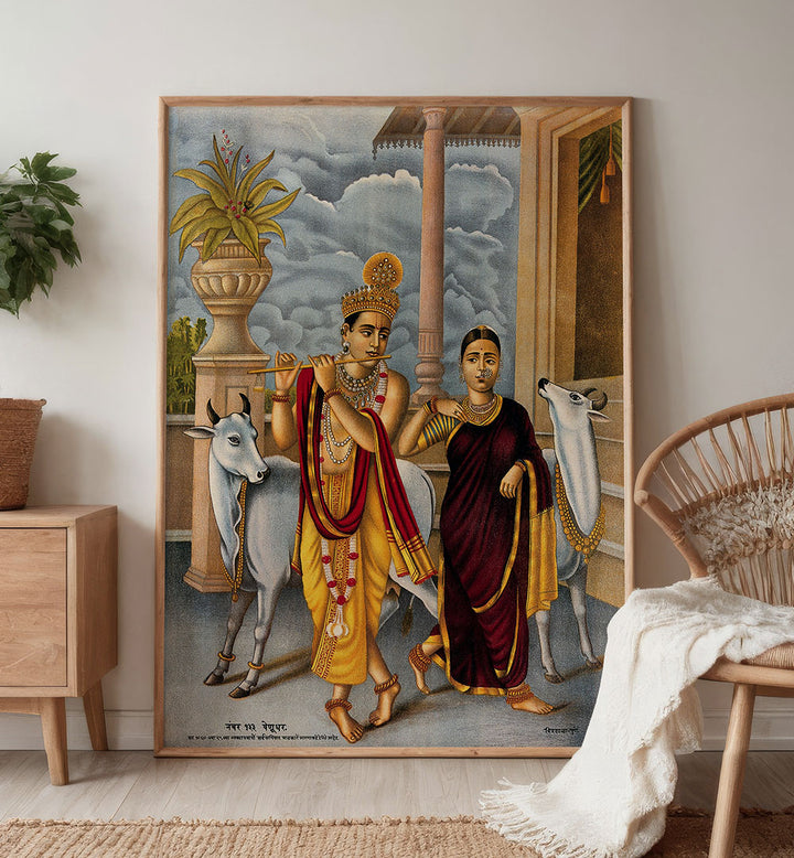 KRISHNA PLAYING THE FLUTE TO A DANCING RADHA