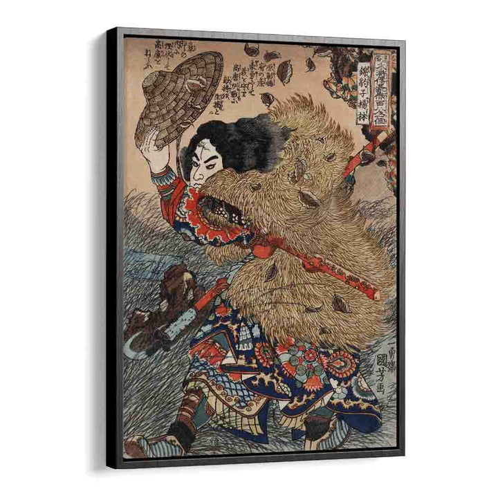 Kinhyoshi Yorin Hero Of The Suikoden 1753-1806 By Utagawa Kuniyoshi Japanese Paintings in Black Floater Frame