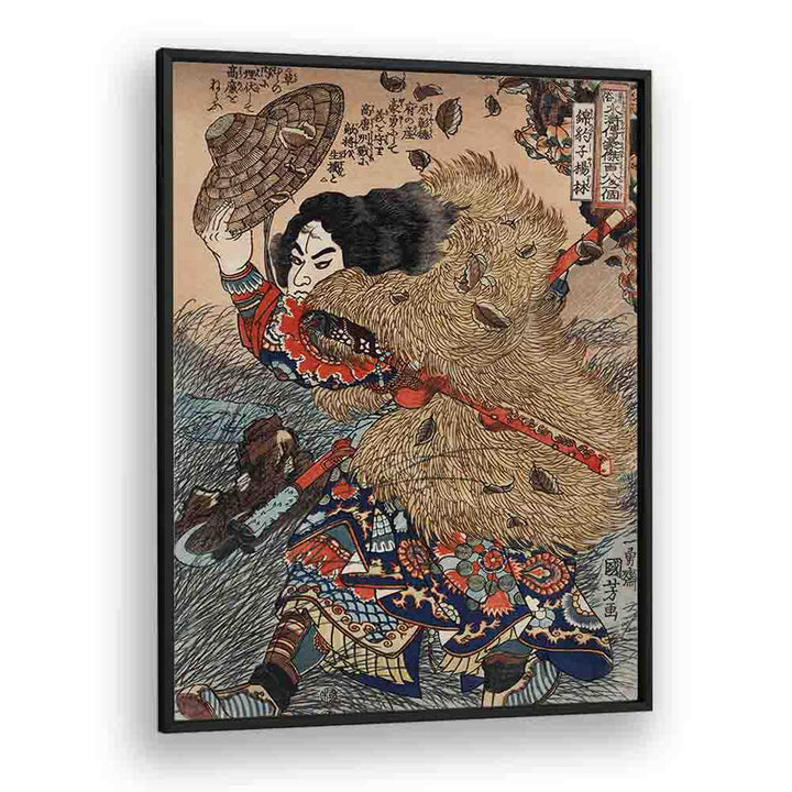 Kinhyoshi Yorin Hero Of The Suikoden 1753-1806 By Utagawa Kuniyoshi Japanese Paintings in Black Plain Frame