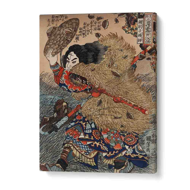 Kinhyoshi Yorin Hero Of The Suikoden 1753-1806 By Utagawa Kuniyoshi Japanese Paintings in Gallery Wrap