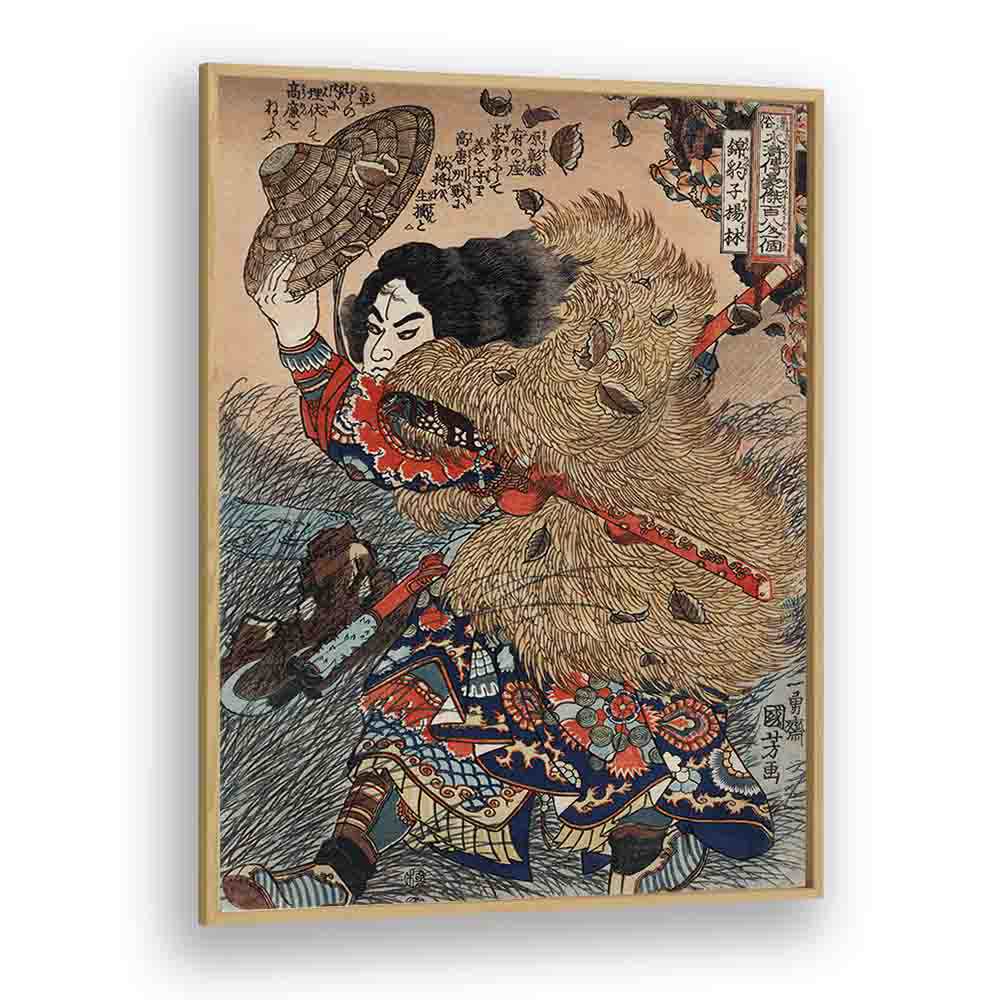 Kinhyoshi Yorin Hero Of The Suikoden 1753-1806 By Utagawa Kuniyoshi Japanese Paintings in Oak Wood Plain Frame