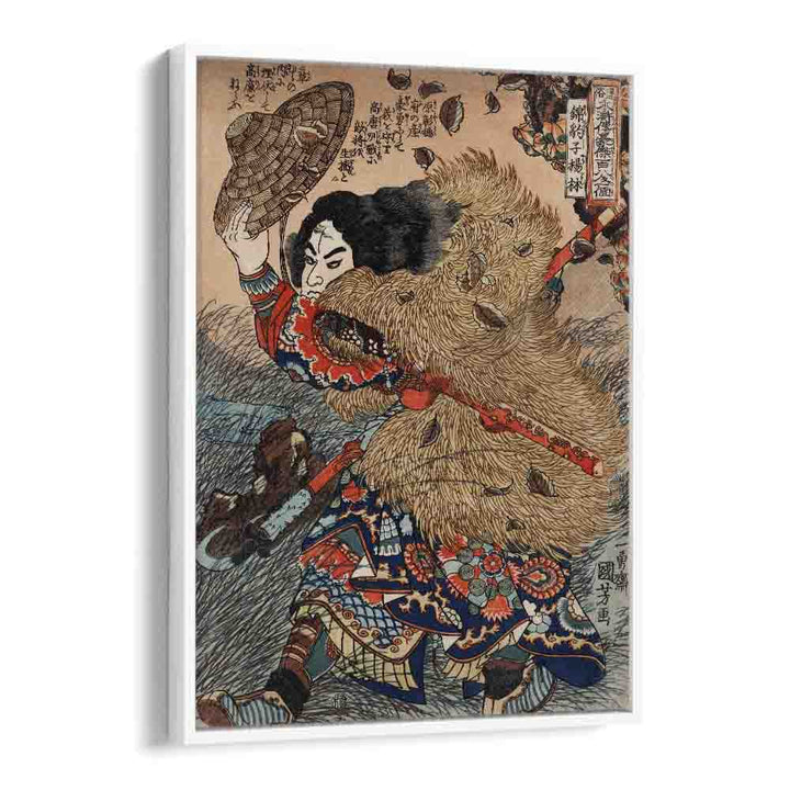 Kinhyoshi Yorin Hero Of The Suikoden 1753-1806 By Utagawa Kuniyoshi Japanese Paintings in White Floater Frame