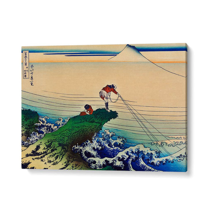 Koshu Kajikazawa 1760-1849 By Katsushika Hokusai Japanese Paintings in Gallery Wrap