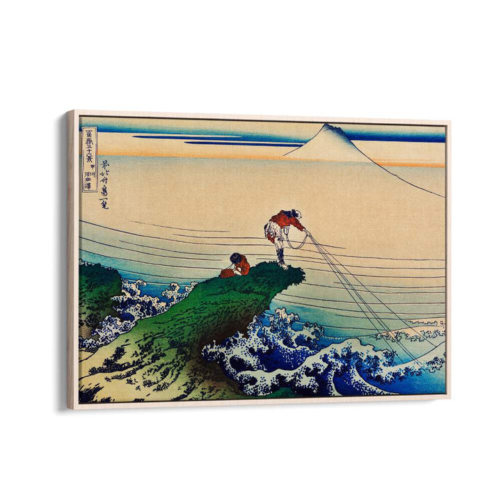 Koshu Kajikazawa 1760-1849 By Katsushika Hokusai Japanese Paintings in Oak Wood Floater Frame