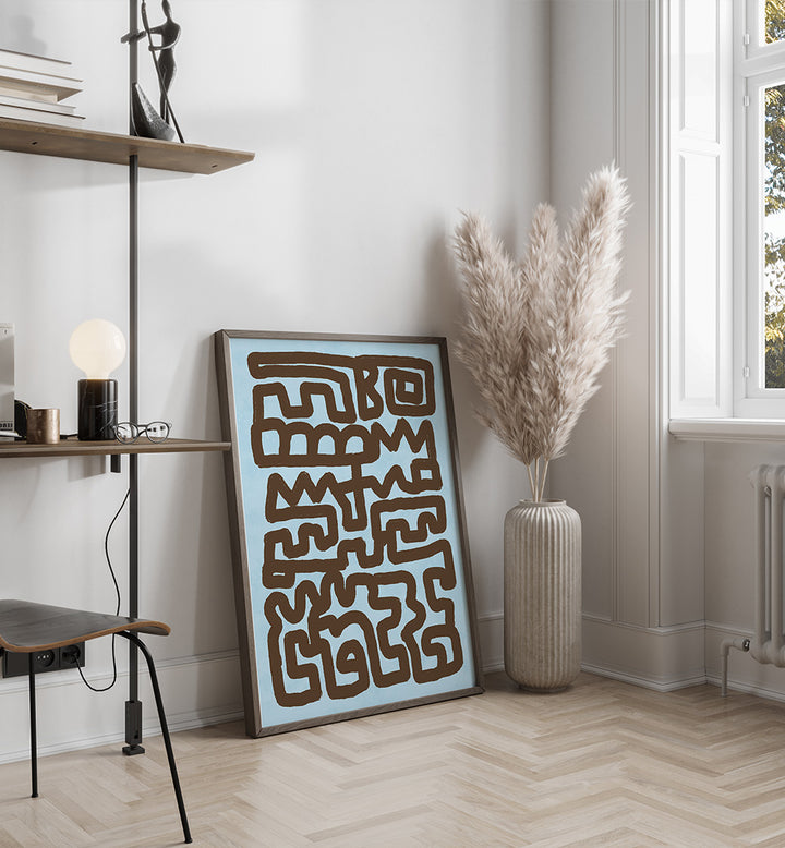 MODERN TRIBAL MAZE