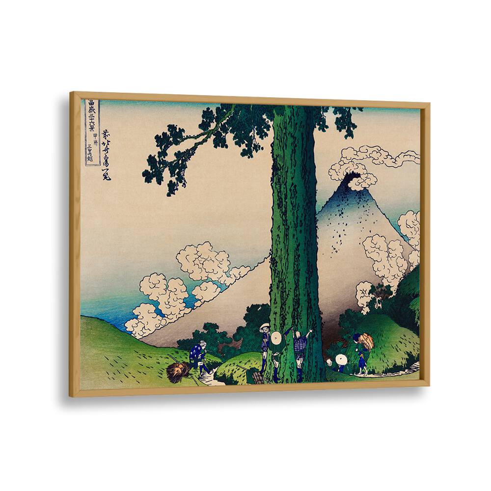 Mishima Pass In Kai Province 1760-1849 By Katsushika Hokusai Japanese Paintings in Oak Wood Plain Frame