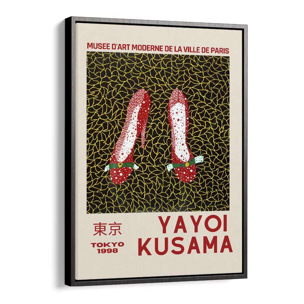 Musee D-art Moderne De La Ville De Paris By Yayoi Kusama Japanese Vintage Paintings in Black Floater Frame