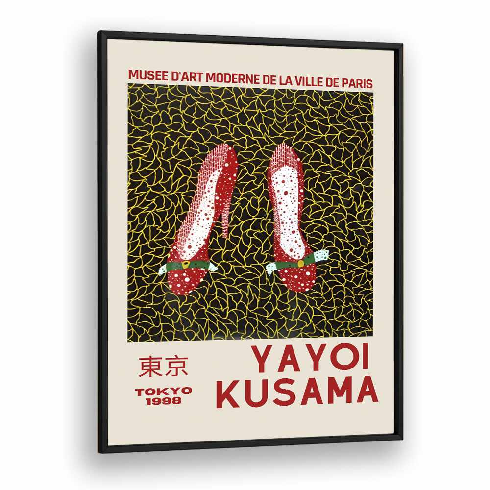 Musee D-art Moderne De La Ville De Paris By Yayoi Kusama Japanese Vintage Paintings in Black Plain Frame