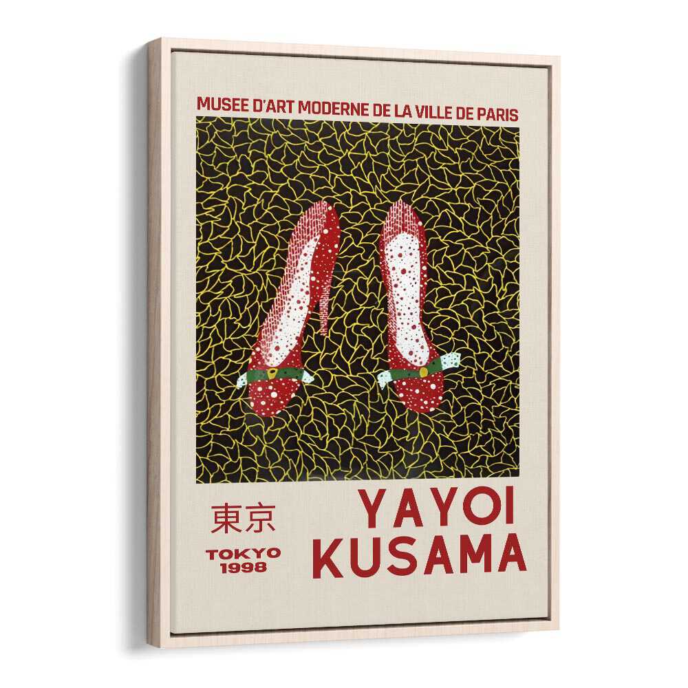 Musee D-art Moderne De La Ville De Paris By Yayoi Kusama Japanese Vintage Paintings in Oak Wood Floater Frame