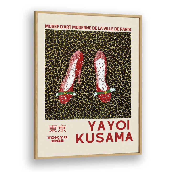 Musee D-art Moderne De La Ville De Paris By Yayoi Kusama Japanese Vintage Paintings in Oak Wood Plain Frame