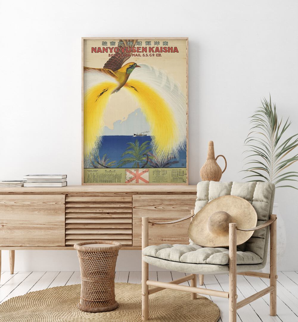 Nanyo Yusen Kaisha Retro Vintage Travel Vintage Travel Posters in Oak Wood Plain Frame on a console table beside a plant