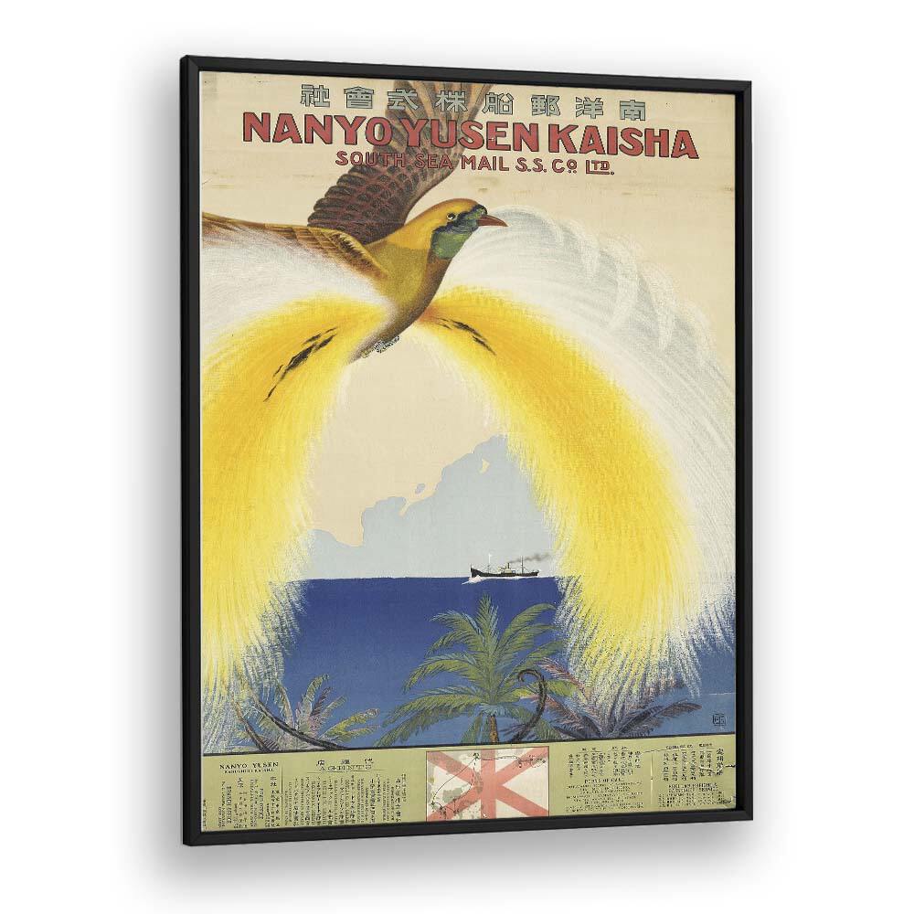 Nanyo Yusen Kaisha Retro Vintage Travel Vintage Travel Posters in Black Plain Frame