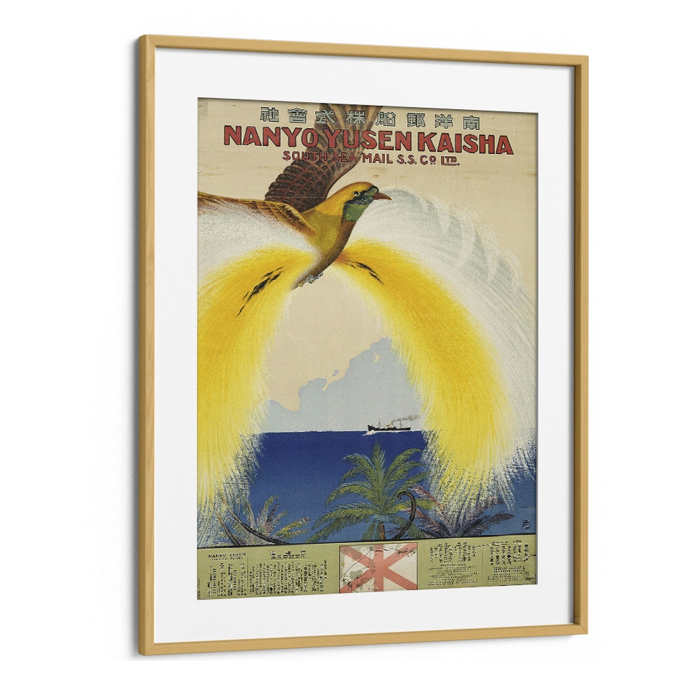 Nanyo Yusen Kaisha Retro Vintage Travel Vintage Travel Posters in Oak Wood Frame With Mount