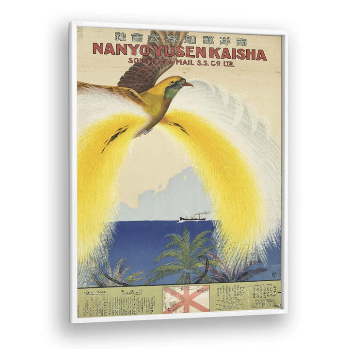 Nanyo Yusen Kaisha Retro Vintage Travel Vintage Travel Posters in White Plain Frame