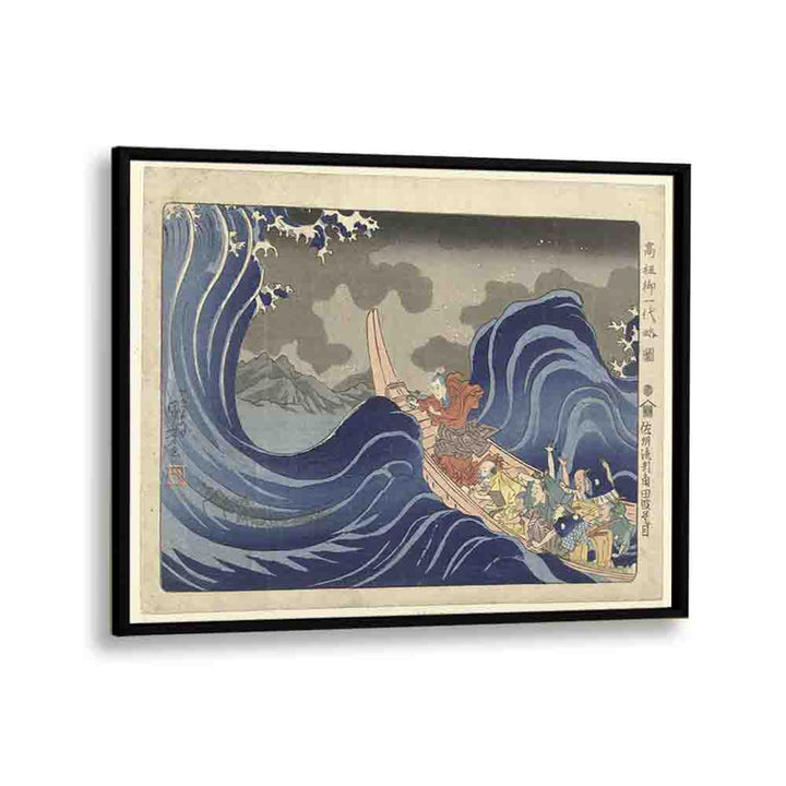 Nichiren Bezweert De Golven Bij Kakuda Tijdens Zijn Verbanning Naar Sado Utagawa Kuniyoshi 1833–1837 By Utagawa Kuniyoshi Japanese Paintings in Black Plain Frame