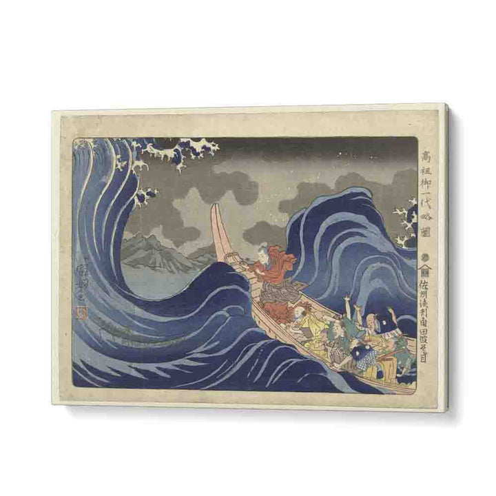 Nichiren Bezweert De Golven Bij Kakuda Tijdens Zijn Verbanning Naar Sado Utagawa Kuniyoshi 1833–1837 By Utagawa Kuniyoshi Japanese Paintings in Gallery Wrap