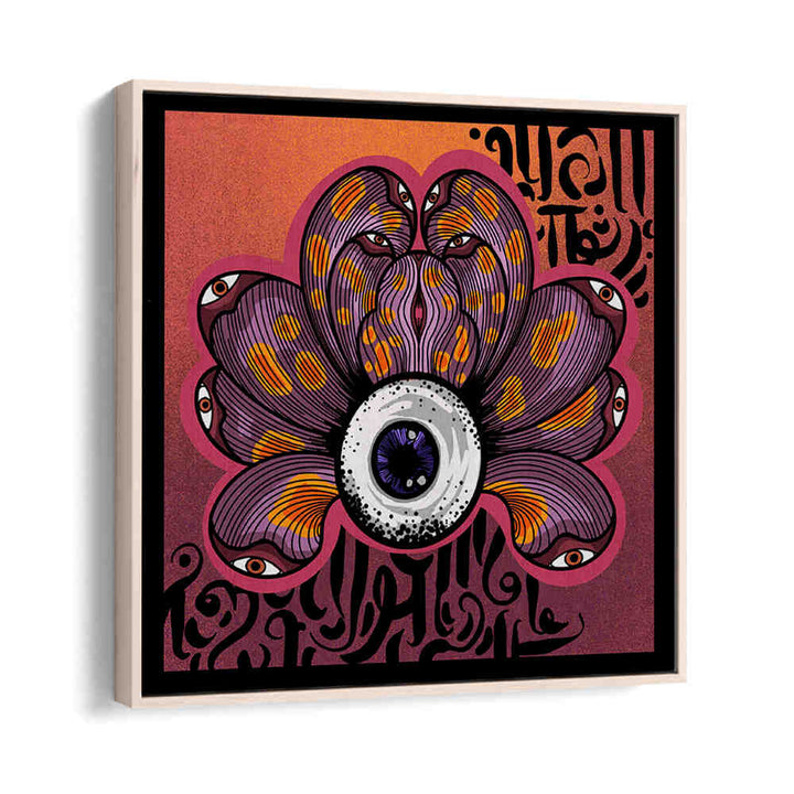 ALL SEEING EYE II