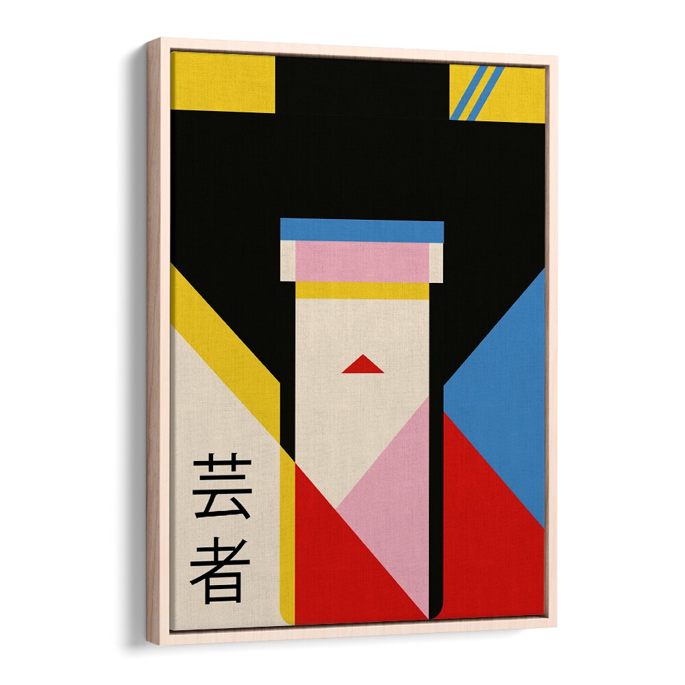 Colorful abstract artwork featuring a JAPANESE LADY, part of the JAPANESE PAINTINGS collection, perfect for any space.
