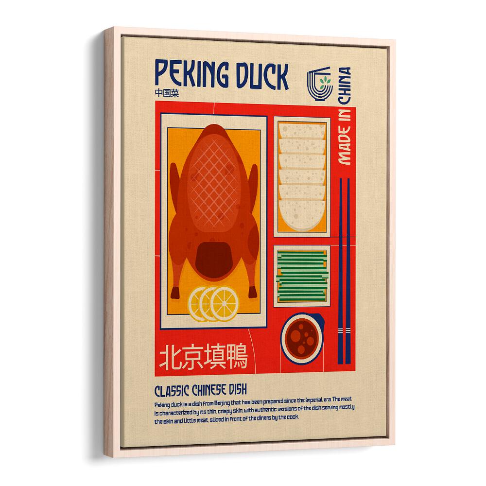 Enhance your space with PECKING DUCK, BAR & CAFE ART, adding charm and elegance to any café or bar setting.