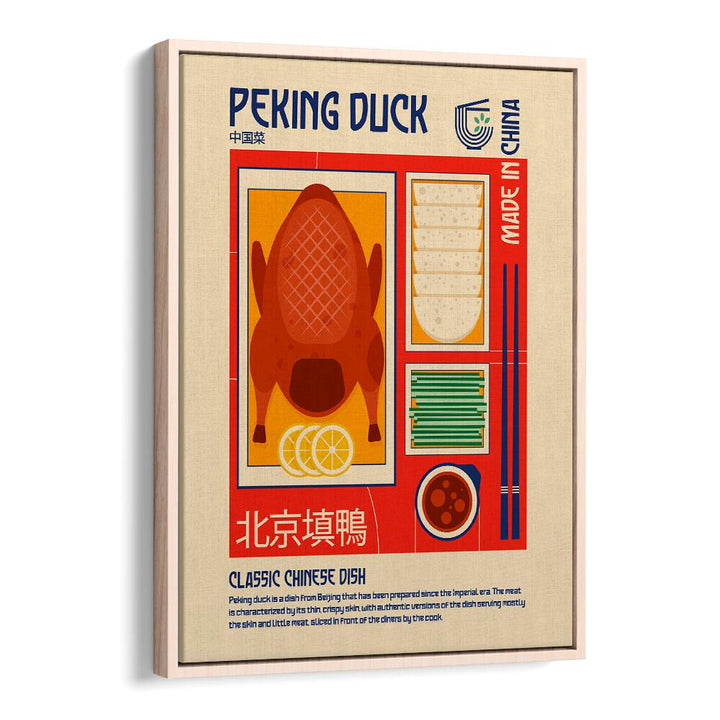 Enhance your space with PECKING DUCK, BAR & CAFE ART, adding charm and elegance to any café or bar setting.