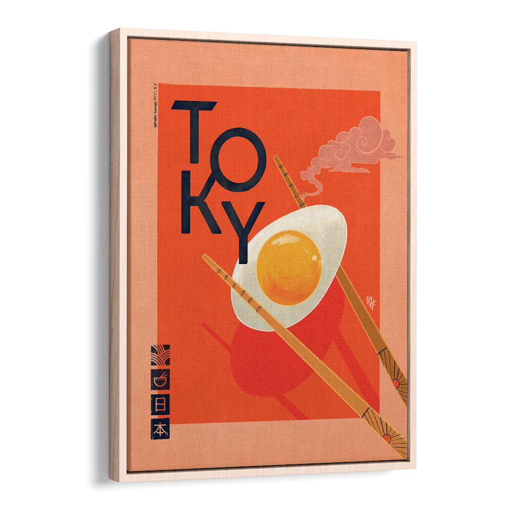 Stylish TOKYO E, JAPANESE PAINTINGS featuring vibrant graphics and modern design for art enthusiasts.