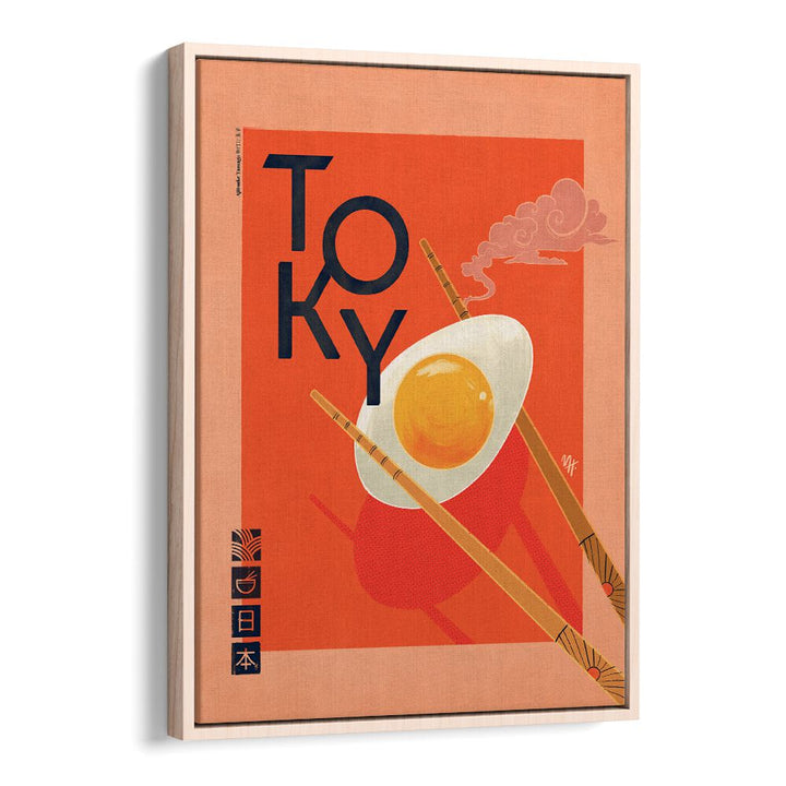 Stylish TOKYO E, JAPANESE PAINTINGS featuring vibrant graphics and modern design for art enthusiasts.