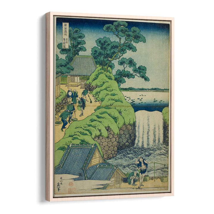 AOIGAOKA FALLS IN THE EASTERN CAPITAL  BY KATSUSHIKA HOKUSAI, JAPANESE PAINTINGS