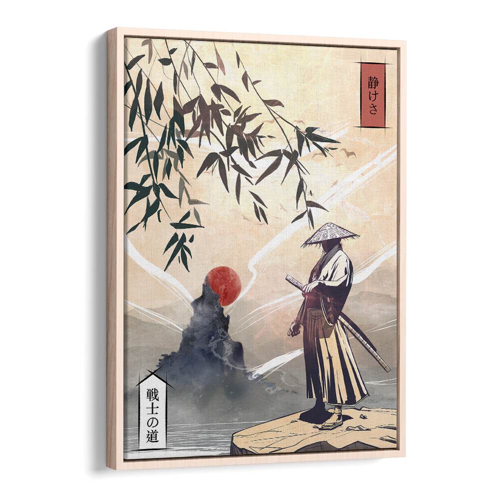Beautiful KODOKU, JAPANESE PAINTINGS showcasing a serene samurai scene with vibrant colors and elegant design.