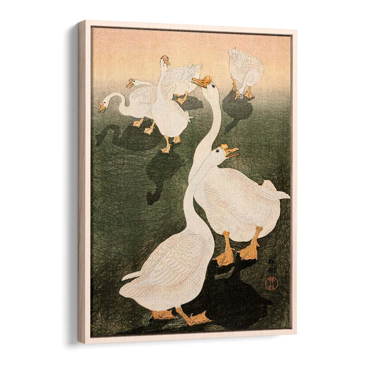 GEESE (1926)  , JAPANESE PAINTINGS , JAPANESE ART PRINTS