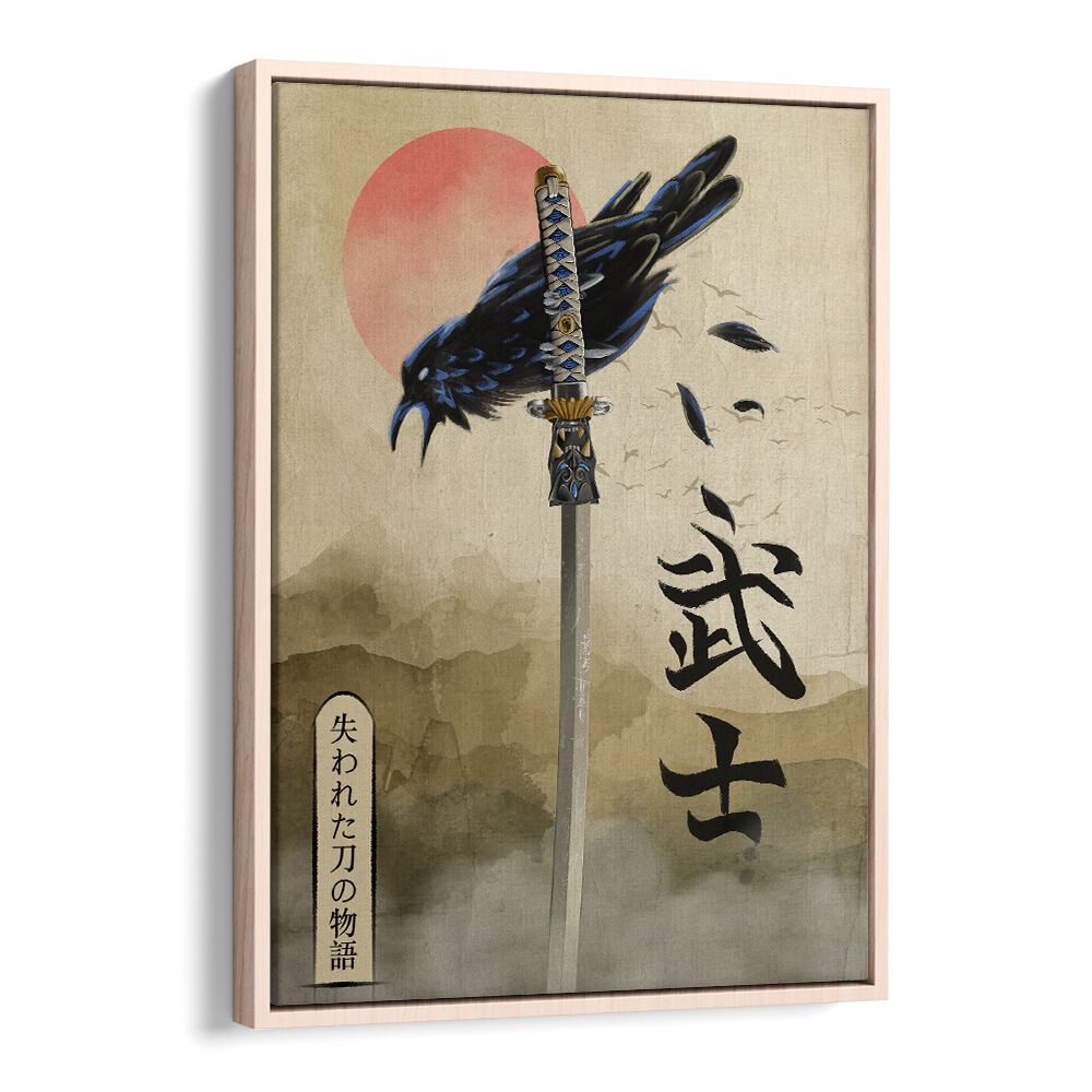 Explore the art of DEAD SOULS, JAPANESE PAINTINGS, featuring a raven and sword under a serene red sun backdrop.