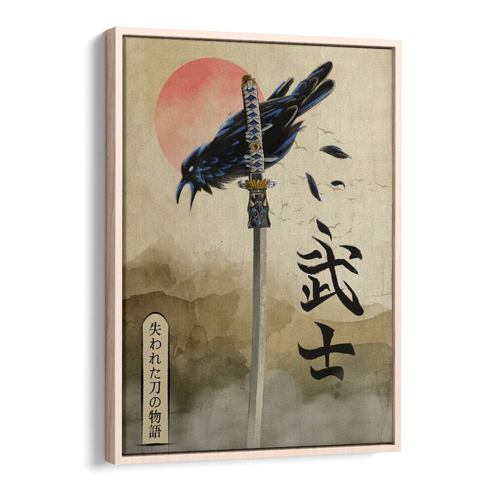 Explore the art of DEAD SOULS, JAPANESE PAINTINGS, featuring a raven and sword under a serene red sun backdrop.