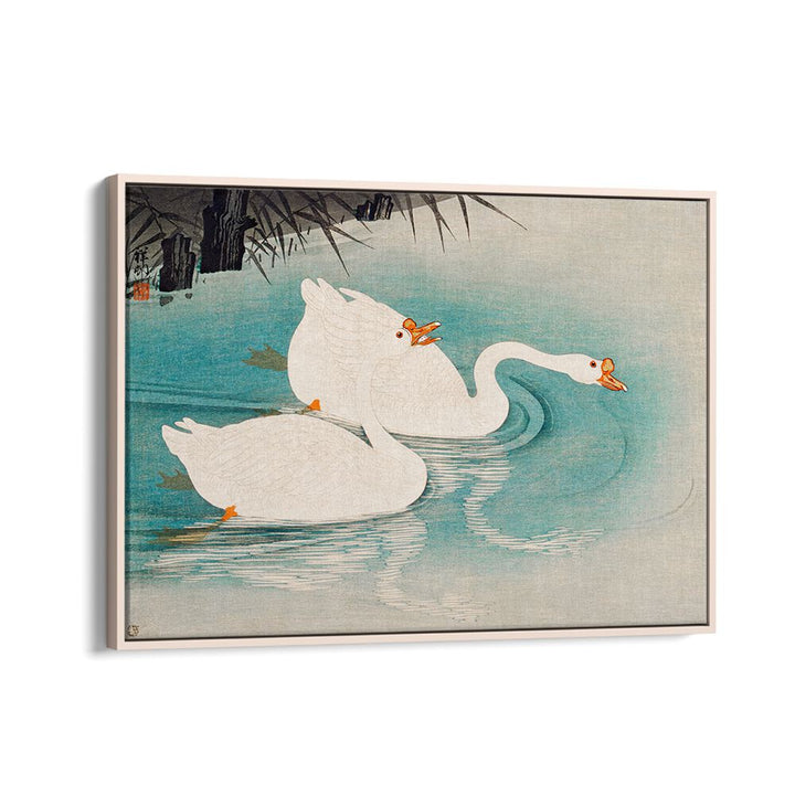 GEESE AMID REEDS (1928) , JAPANESE PAINTINGS , JAPANESE ART PRINTS