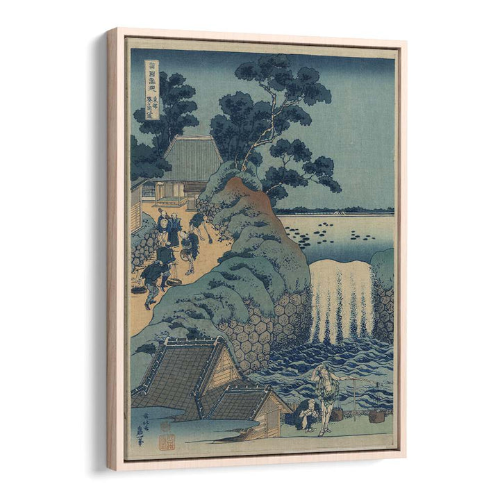 TŌTO AOIGAOKA NO TAKI. ORIGINAL FROM THE LIBRARY OF CONGRESS BY KATSUSHIKA HOKUSAI, JAPANESE PAINTINGS