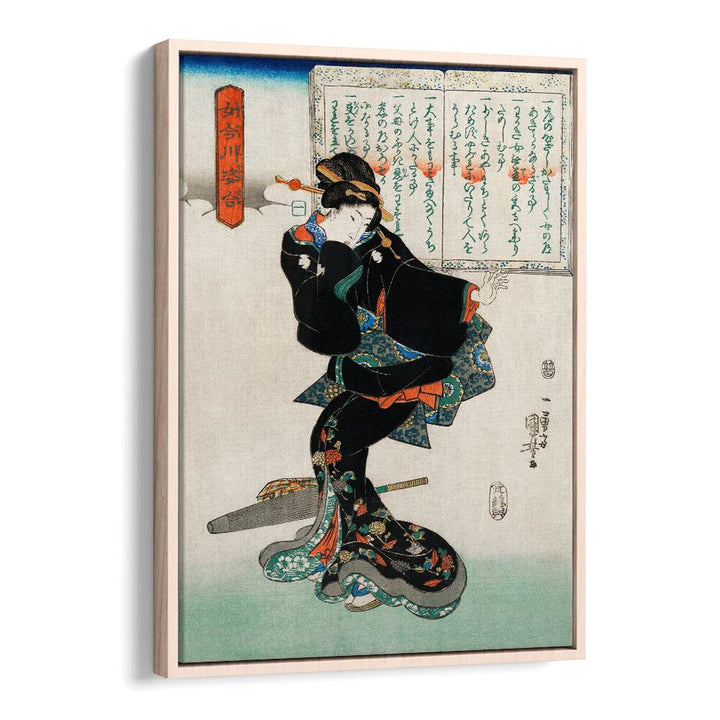 ICHI BY UTAGAWA KUNIYOSHI (1753-1806) BY UTAGAWA KUNIYOSHI (1798-1861) , JAPANESE PAINTINGS