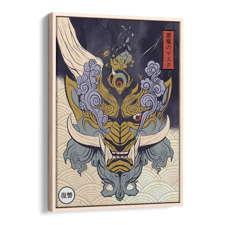 Stunning MASK OF YOKA, JAPANESE PAINTINGS, showcasing intricate details and cultural artistry for your collection.