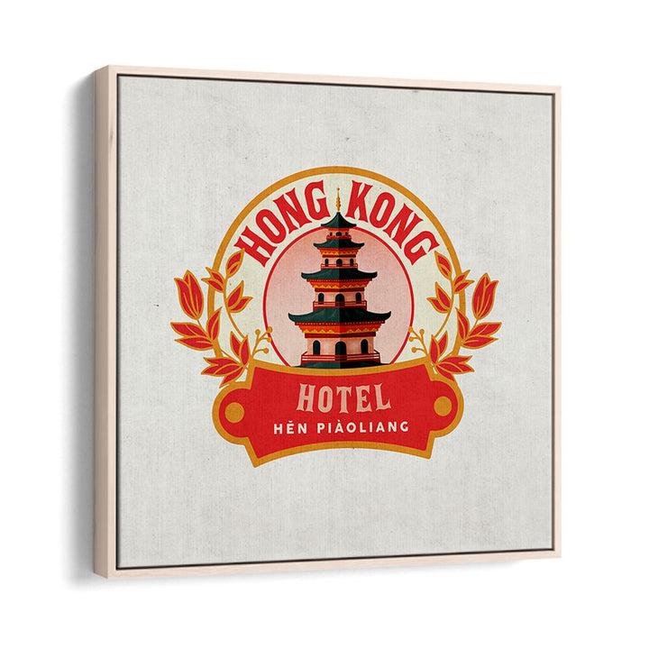 HONG KONG CHINA HOTEL POSTER BY THE WHISKEY GINGER , TRAVEL POSTERS